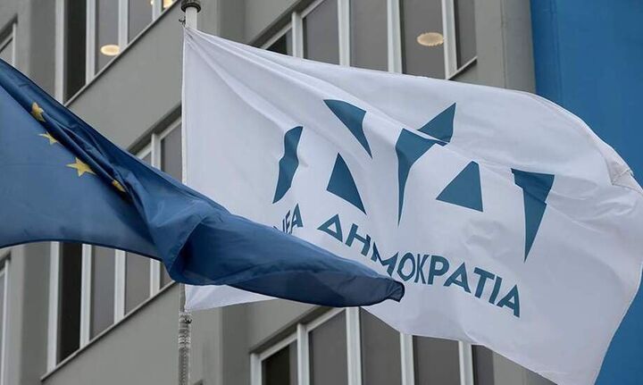 ΝΔ: Στελέχη του ΣΥΡΙΖΑ διαδίδουν «fake news» για τις αυξήσεις της ΔΕΗ