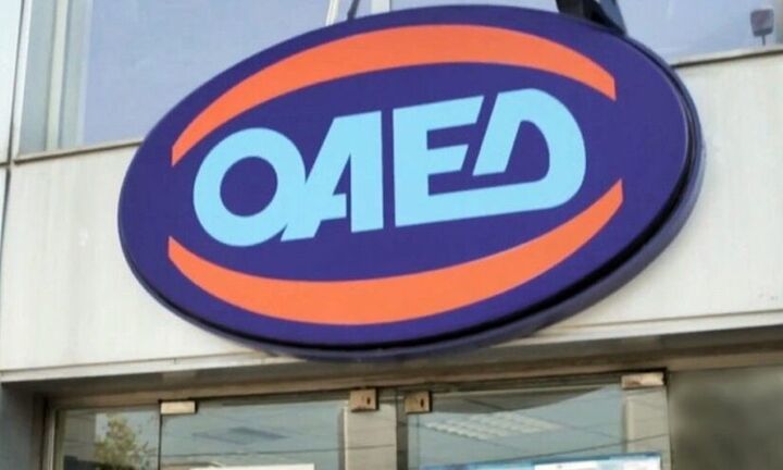 ΟΑΕΔ: Απο 7/9 οι αιτήσεις νέων ανέργων για το Β' κύκλο του προγράμματος για το ψηφιακό μάρκετινγκ