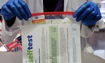 Ξεκινάει η διάθεση self test για τους μαθητές από τα φαρμακεία