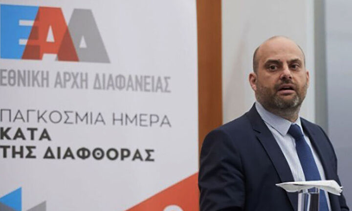 Προληπτικοί έλεγχοι της ΕΑΔ σε 10 εμβολιαστικά κέντρα με ενδείξεις για έκδοση πλαστών πιστοποιητικών