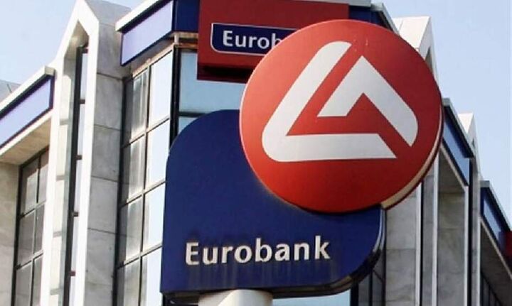 Eurobank: Ολοκληρώθηκε η δεύτερη έκδοση ομολόγου 500 εκατ. ευρώ