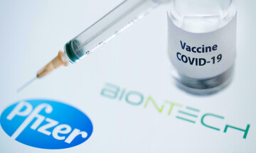 ΕΜΑ: Ναι στις νέες εγκαταστάσεις για την παραγωγή του εμβολίου των Pfizer/BioNtech