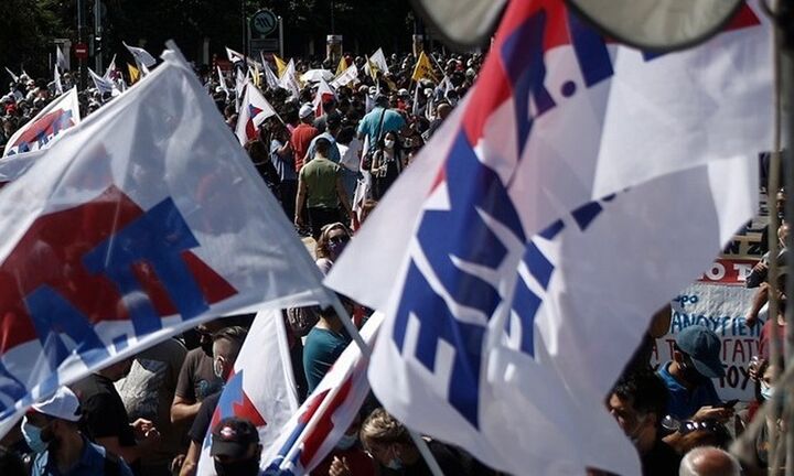 Παράσταση διαμαρτυρίας του ΠΑΜΕ ενάντια στις αυξήσεις στην τιμή του ρεύματος