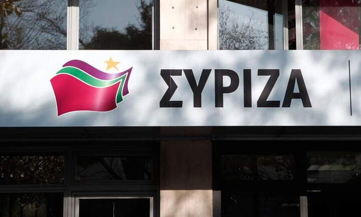 ΣΥΡΙΖΑ: Εγκληματικό λάθος σε περίοδο αισχροκέρδειας η πώληση της ΔΕΠΑ Υποδομών σε ιδιώτη 