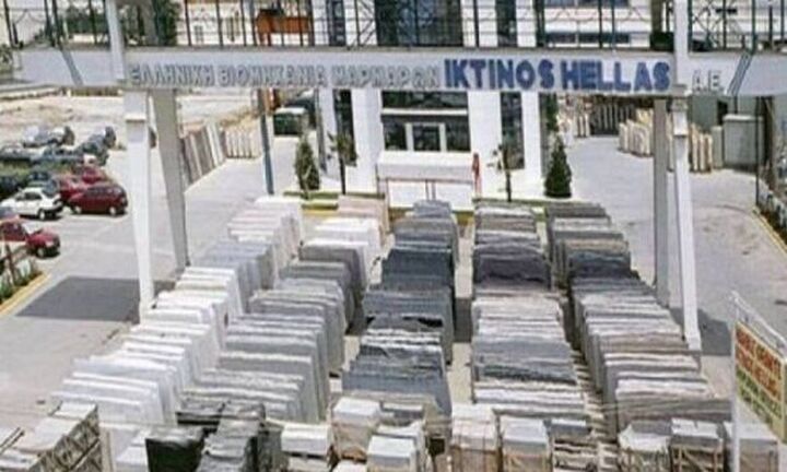 Διανομή προσωρινού μερίσματος 0,01 ανά μετοχή ευρώ από την ΙΚΤΙΝΟΣ
