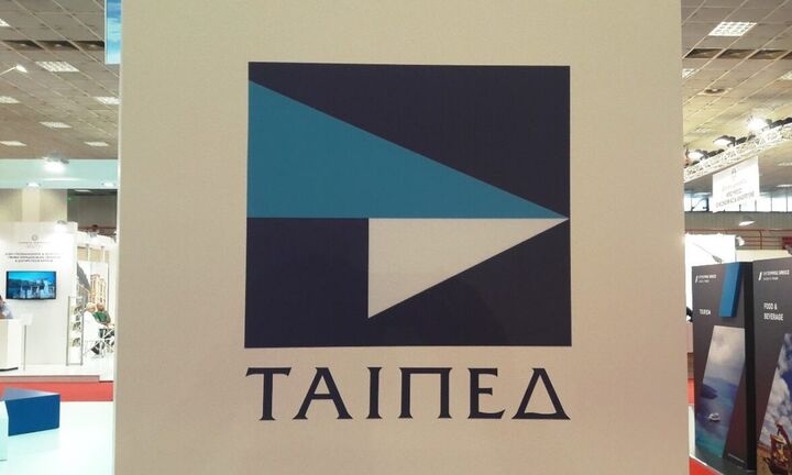 TAΙΠΕΔ: «Κλείνει» το 2022 ο διαγωνισμός για την Εγνατία Οδό
