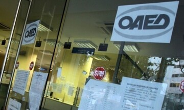 Ξεκίνησε η υποβολή αιτήσεων για το ειδικό εποχικό βοήθημα του ΟΑΕΔ έτους 2021