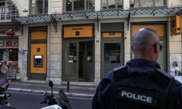 ΕΛΑΣ: Αυτός είναι ο βασικός ύποπτος για την ληστεία σε τράπεζα στο κέντρο της Αθήνας