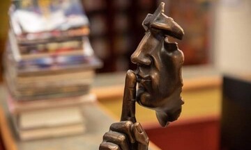 Ώρες κοινής ησυχίας: Πότε αλλάζουν, τι απαγορεύεται 