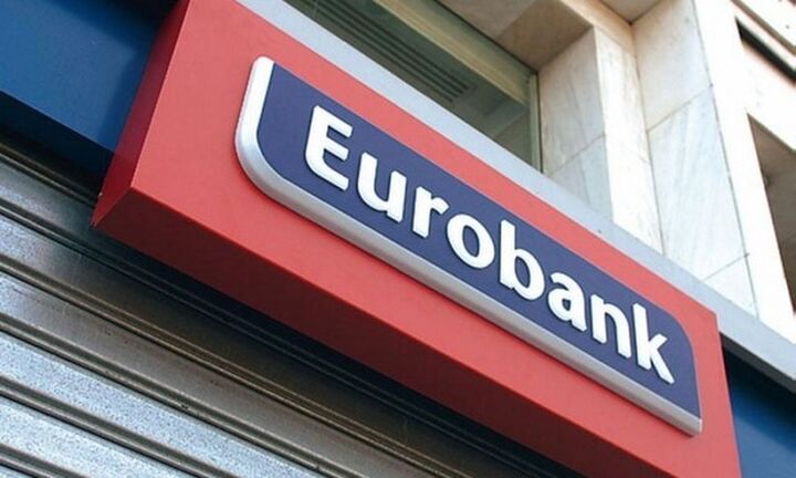 Νέα υπηρεσία “Eurobank Payment Initiation” - Εμβάσματα με χρέωση λογαριασμών άλλων τραπεζών