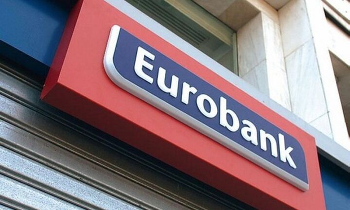 Νέα υπηρεσία “Eurobank Payment Initiation” - Εμβάσματα με χρέωση λογαριασμών άλλων τραπεζών 