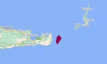 Νέα τουρκική πρόκληση: Με Navtex διεκδικεί το χώρο 6 μίλια ανατολικά της Κρήτης
