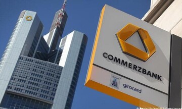 Commerzbank: Προσδοκίες για επάνοδο της Ελλάδας σε επενδυτική διαβάθμιση το 2022