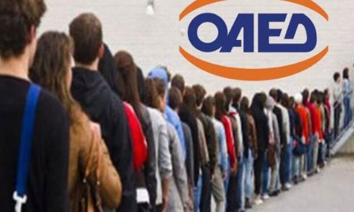 Αγγίζουν το ένα εκατομμύριο οι εγγεγραμμένοι άνεργοι στον ΟΑΕΔ