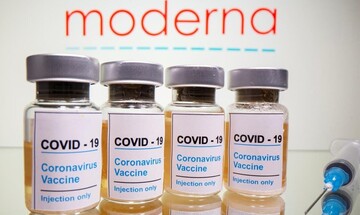 CDC:Το εμβόλιο της Moderna πιο αποτελεσματικό στην πρόληψη της νοσηλείας λόγω Covid-19