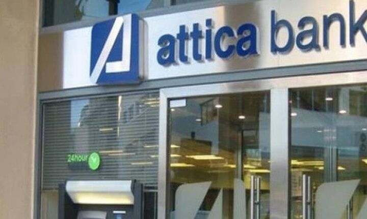  Attica Bank: Εισαγωγή των τίτλων στο Χρηματιστήριο