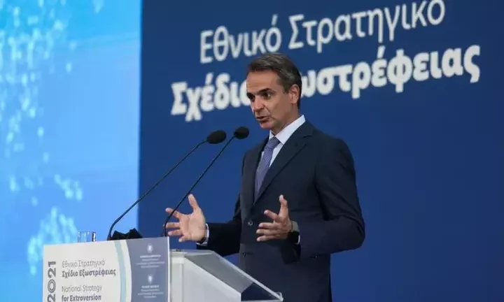   Κ. Μητσοτάκης:Η χώρα μας έχει μπει σε  τροχιά δυναμικής ανάπτυξης