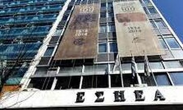 Τετράωρη στάση εργασίας των εργαζομένων στα ΜΜΕ λόγω συμμετοχής στη Γ.Σ. του ΕΔΟΕΑΠ