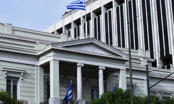 ΥΠΕΞ: Στην Ελλάδα έξι γυναίκες βουλευτές από το Αφγανιστάν με τις οικογένειές τους