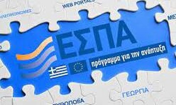 Στο ΕΣΠΑ το νέο Ανεξάρτητο Σύστημα Φυσικού Αερίου στην Αλεξανδρούπολη