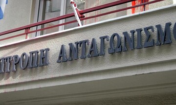 Επιτροπή Ανταγωνισμού: Έλεγχοι στις αγορές δημητριακών, γάλακτος, καφέ, μαρμελάδων, ροφημάτων και τυ