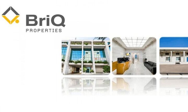  BriQ Properties: Στα 2,57 εκατ. ευρώ τα έσοδα το πρώτο 6μηνο