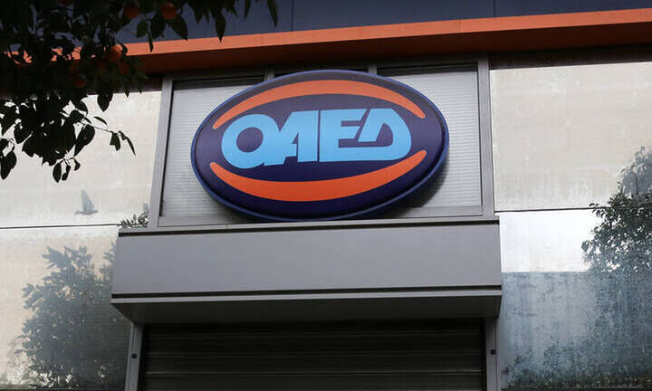 ΟΑΕΔ - Ηράκλειο: Αυτόματη ανανέωση των δελτίων ανεργίας προς ανακούφιση των σεισμόπληκτων