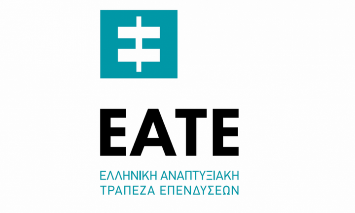 Στρατηγική συνεργασία ΕΑΤΕ και Ομάδας Foresight