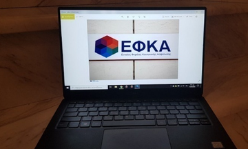 Σήμερα η πληρωμή αναδρομικών σε 133.692 παλαιούς συνταξιούχους
