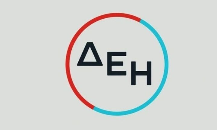Πλειοψηφία της ΔΕΗ στο ΔΣ του ΔΕΔΔΗΕ μετά τη μεταβίβαση προβλέπει η συμφωνία μετόχων