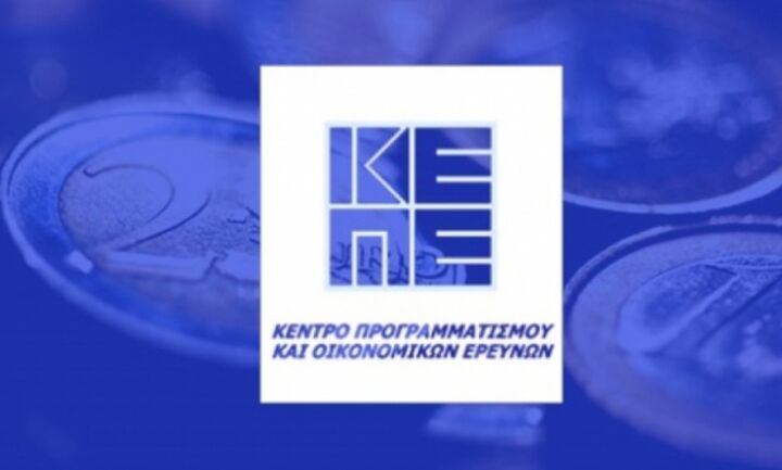 ΚΕΠΕ: Στο 7,9% η ανάπτυξη για το 2021