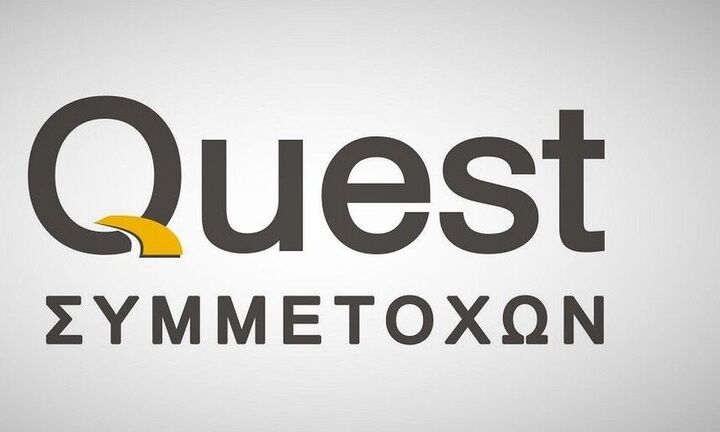 Quest: Ολοκληρώθηκε η πώληση συμμετοχής στην Cardlink