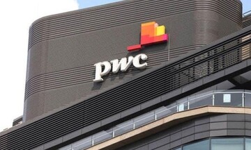 PwC: Δυνατότητα μόνιμης εξ αποστάσεως εργασίας με ανάλογη μείωση μισθού