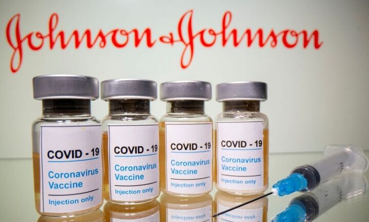 ΕΜΑ: Πιθανή σύνδεση του εμβολίου της Johnson & Johnson με σπάνια περίπτωση θρόμβωσης