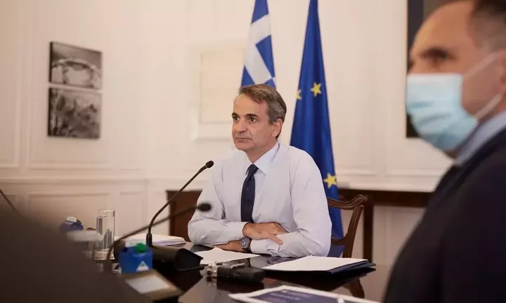 Κ. Μητσοτάκης: Να μιλάμε λιγότερο και να δουλεύουμε περισσότερο - Εκλογές στο τέλος της τετραετίας