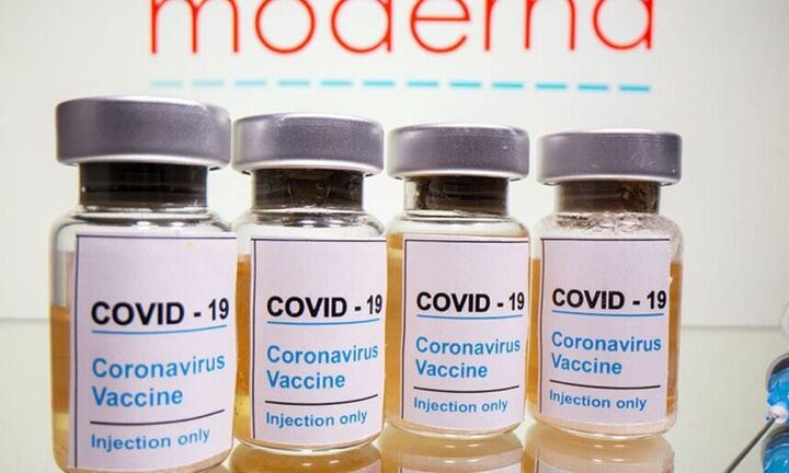  Κομισιόν: «Υπό όρους» ανανέωση της άδειας για το εμβόλιο της Moderna