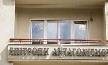 Επ. Ανταγωνισμού: Μνημόνιο συνεργασίας με Αλβανία και Β. Μακεδονία
