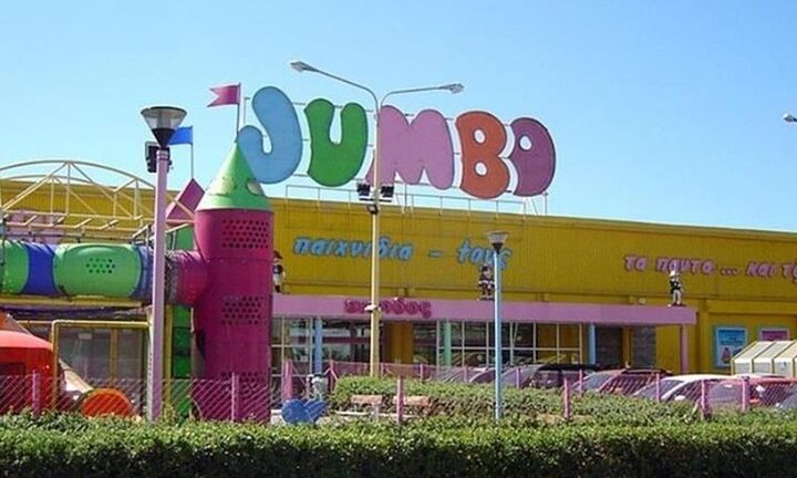 Jumbo: Αύξηση 8% των πωλήσεων στο εννεάμηνο, ανησυχίες για το κόστος της ενέργειας