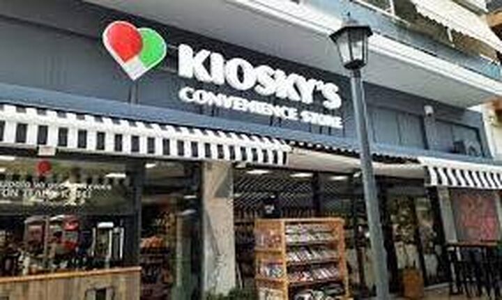 H efood εξαγόρασε την Kiosky's του ομίλου Μούχαλη