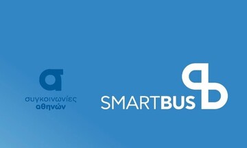 ΟΑΣΑ: Δυόμισι χιλιάδες online κρατήσεις θέσεων σε δυο μήνες σε λεωφορεία «On-Demand»