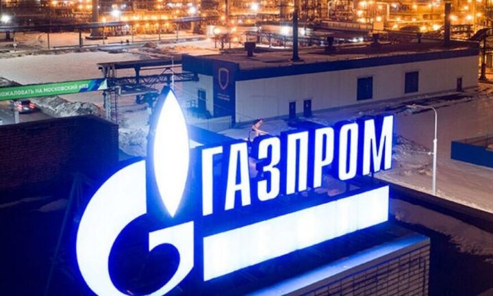 Gazprom: Οι τιμές του φυσικού αερίου θα μπορούσαν να αποσταθεροποιήσουν την ευρωπαϊκή οικονομία