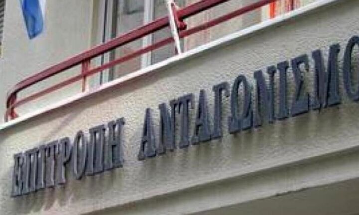  Επ. Ανταγωνισμού: Έλεγχοι στις αγορές φαρμακευτικών προϊόντων