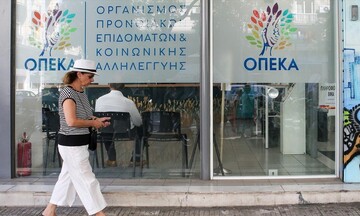 Καταγγελία ΣΥΡΙΖΑ: Άτομο με «ακροδεξιό παρελθόν» διορίστηκε στον ΟΠΕΚΑ