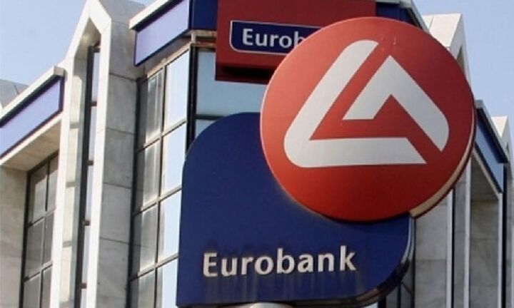 Eurobank: Στη doValue χαρτοφυλάκιο 5,2 δισ. ευρώ δανείων