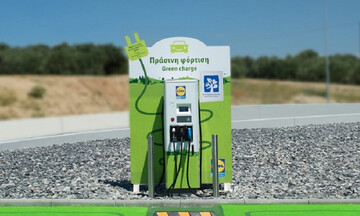 Πράσινο Ταμείο: Β’ Πρόσκληση για τη χρηματοδότηση Σχεδίων Φόρτισης Ηλεκτρικών Οχημάτων (Σ.Φ.Η.Ο)