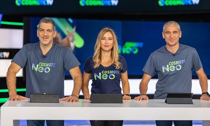 H COSMOTE φέρνει την πρώτη digital κινητή τηλεφωνία στην Ελλάδα