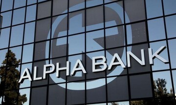 Alpha Bank: Συμφωνία με Αναπτυξιακή Τράπεζα για δάνεια σε ΜμΕ του κατασκευαστικού κλάδου