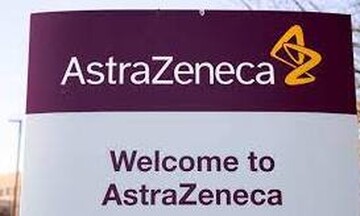 Η EMA ξεκίνησε την αξιολόγηση σε πραγματικό χρόνο της θεραπείας της Astrazeneca κατά του Covid-19