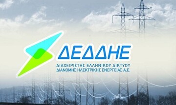   ΔΕΔΔΗΕ: Oι επιτυχόντες για τις 100 θέσεις εργασίας