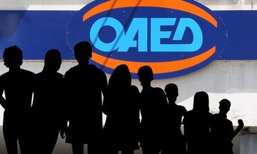 ΟΑΕΔ: Κλειστές αύριο οι Επαγγελματικές Σχολές Μαθητείας στην Αττική